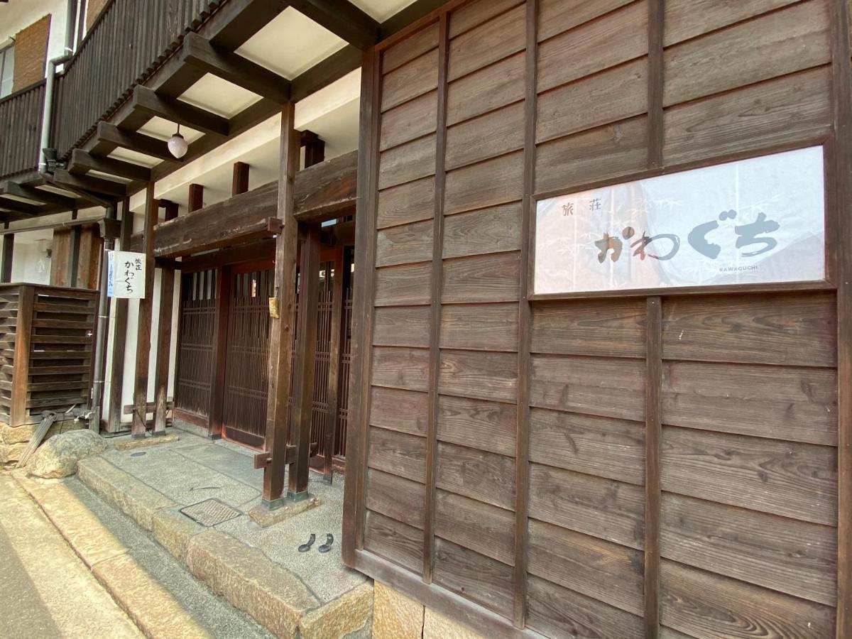 료소 가와구치 호텔 하쓰카이치 외부 사진